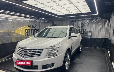 Cadillac SRX II рестайлинг, 2014 год, 1 750 000 рублей, 1 фотография