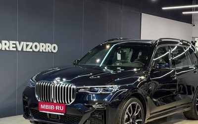 BMW X7, 2025 год, 14 300 000 рублей, 1 фотография