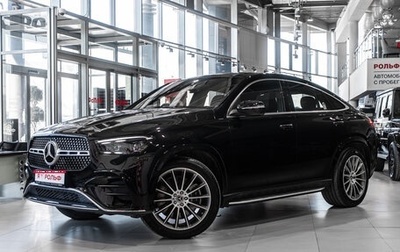 Mercedes-Benz GLE Coupe, 2025 год, 14 990 000 рублей, 1 фотография