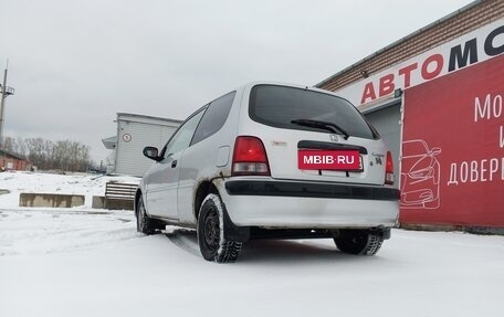 Honda Logo, 1999 год, 115 000 рублей, 4 фотография