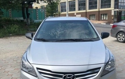 Hyundai Solaris II рестайлинг, 2016 год, 600 000 рублей, 1 фотография