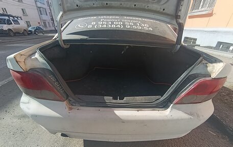 Mitsubishi Galant VIII, 2001 год, 230 000 рублей, 3 фотография