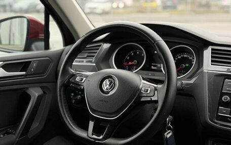 Volkswagen Tiguan II, 2018 год, 1 950 000 рублей, 15 фотография