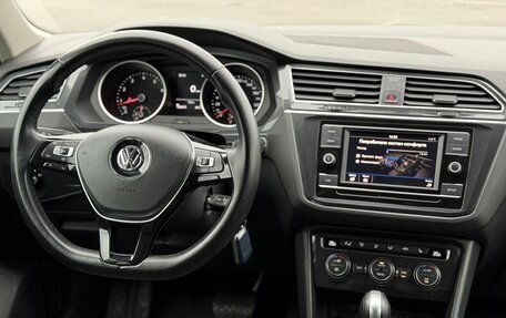 Volkswagen Tiguan II, 2018 год, 1 950 000 рублей, 14 фотография