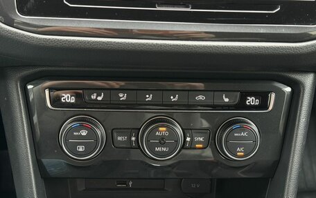 Volkswagen Tiguan II, 2018 год, 1 950 000 рублей, 21 фотография