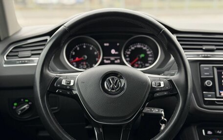 Volkswagen Tiguan II, 2018 год, 1 950 000 рублей, 16 фотография