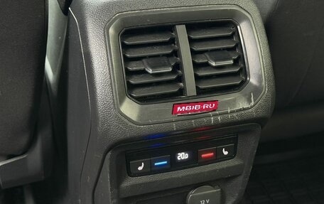 Volkswagen Tiguan II, 2018 год, 1 950 000 рублей, 24 фотография