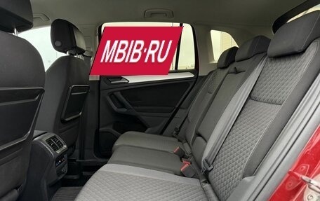 Volkswagen Tiguan II, 2018 год, 1 950 000 рублей, 25 фотография