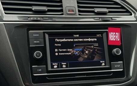 Volkswagen Tiguan II, 2018 год, 1 950 000 рублей, 20 фотография