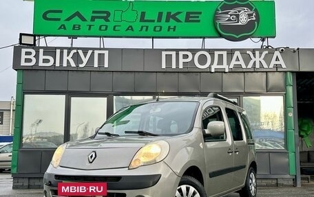 Renault Kangoo II рестайлинг, 2008 год, 599 000 рублей, 2 фотография