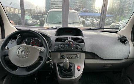 Renault Kangoo II рестайлинг, 2008 год, 599 000 рублей, 10 фотография