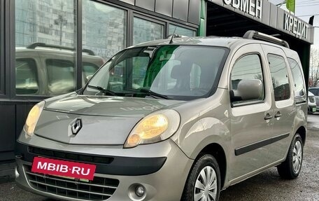Renault Kangoo II рестайлинг, 2008 год, 599 000 рублей, 7 фотография