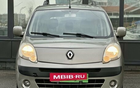Renault Kangoo II рестайлинг, 2008 год, 599 000 рублей, 5 фотография