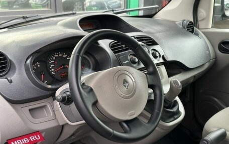 Renault Kangoo II рестайлинг, 2008 год, 599 000 рублей, 9 фотография