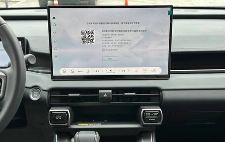 Toyota RAV4, 2026 год, 4 100 000 рублей, 21 фотография