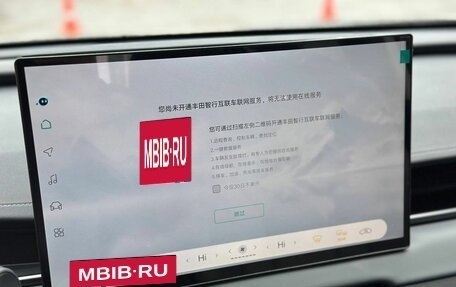 Toyota RAV4, 2026 год, 4 100 000 рублей, 18 фотография