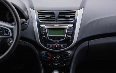 Hyundai Solaris II рестайлинг, 2012 год, 640 000 рублей, 14 фотография