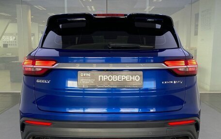 Geely Coolray I, 2022 год, 1 849 000 рублей, 7 фотография