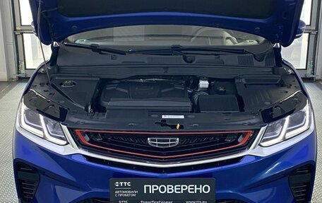 Geely Coolray I, 2022 год, 1 849 000 рублей, 11 фотография