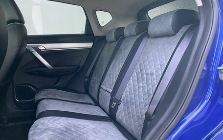 Geely Coolray I, 2022 год, 1 849 000 рублей, 15 фотография