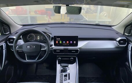 Geely Coolray I, 2022 год, 1 849 000 рублей, 17 фотография