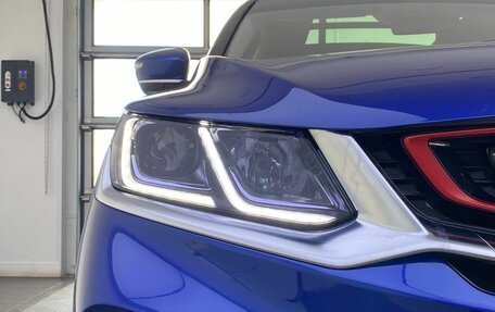 Geely Coolray I, 2022 год, 1 849 000 рублей, 21 фотография