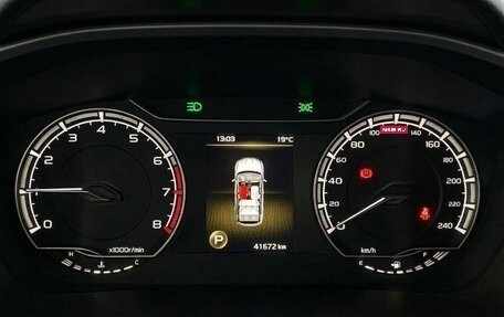 Geely Coolray I, 2022 год, 1 849 000 рублей, 16 фотография