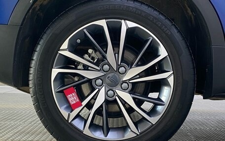 Geely Coolray I, 2022 год, 1 849 000 рублей, 22 фотография