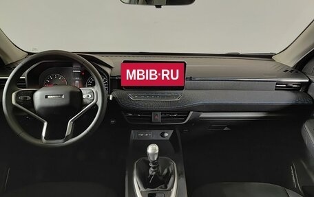 Haval Jolion, 2024 год, 1 850 000 рублей, 14 фотография