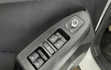 Haval Jolion, 2024 год, 1 850 000 рублей, 19 фотография