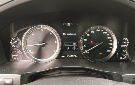 Lexus LX III, 2021 год, 10 750 000 рублей, 7 фотография