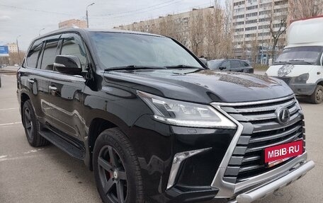 Lexus LX III, 2021 год, 10 750 000 рублей, 2 фотография