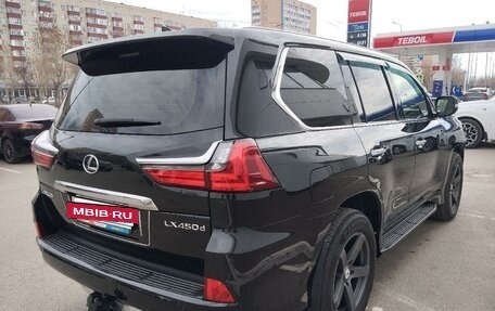 Lexus LX III, 2021 год, 10 750 000 рублей, 3 фотография