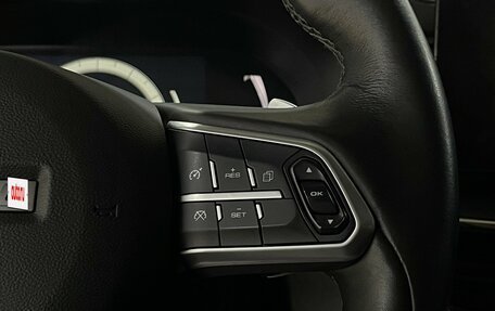 Haval F7 I, 2023 год, 2 099 000 рублей, 13 фотография