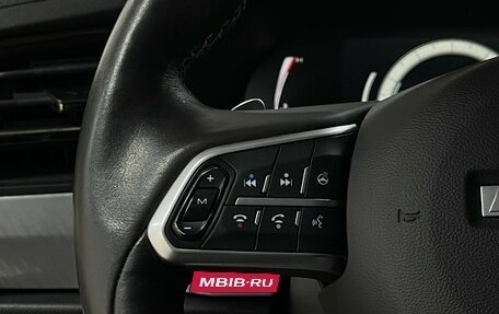 Haval F7 I, 2023 год, 2 099 000 рублей, 12 фотография