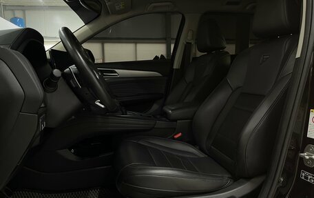 Haval F7 I, 2023 год, 2 099 000 рублей, 19 фотография