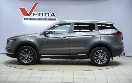 Geely Atlas, 2023 год, 2 350 000 рублей, 8 фотография