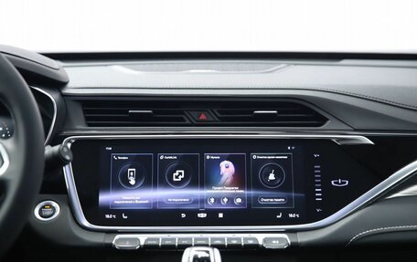 Geely Atlas, 2023 год, 2 350 000 рублей, 13 фотография