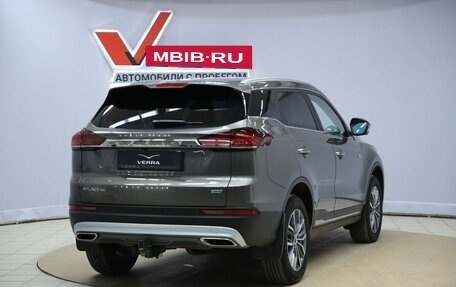 Geely Atlas, 2023 год, 2 350 000 рублей, 5 фотография