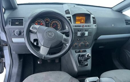 Opel Zafira B, 2007 год, 590 000 рублей, 11 фотография