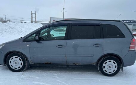 Opel Zafira B, 2007 год, 590 000 рублей, 8 фотография