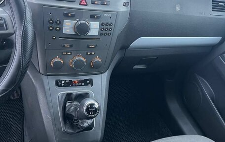 Opel Zafira B, 2007 год, 590 000 рублей, 13 фотография