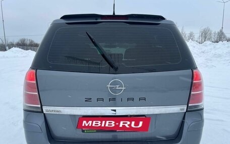 Opel Zafira B, 2007 год, 590 000 рублей, 6 фотография