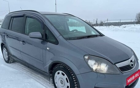 Opel Zafira B, 2007 год, 590 000 рублей, 3 фотография