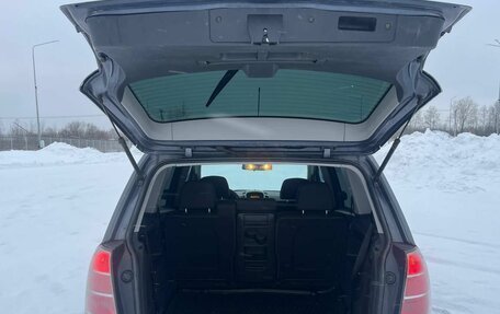 Opel Zafira B, 2007 год, 590 000 рублей, 23 фотография