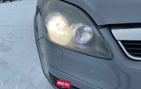 Opel Zafira B, 2007 год, 590 000 рублей, 38 фотография