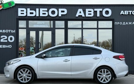 KIA Cerato III, 2019 год, 1 599 000 рублей, 4 фотография