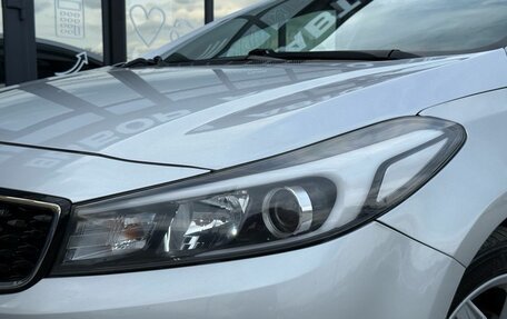 KIA Cerato III, 2019 год, 1 599 000 рублей, 7 фотография