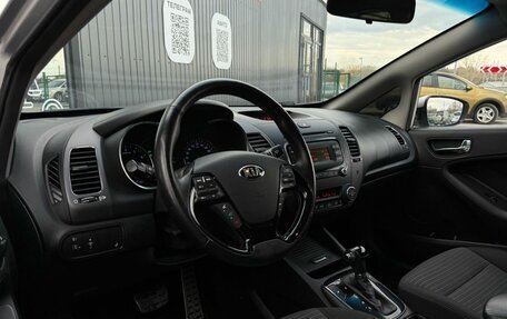 KIA Cerato III, 2019 год, 1 599 000 рублей, 10 фотография