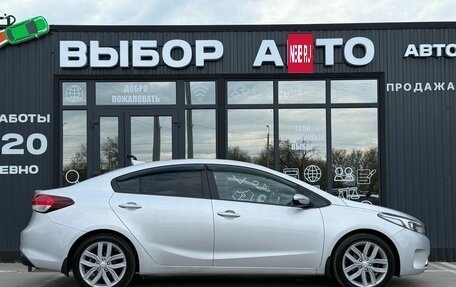 KIA Cerato III, 2019 год, 1 599 000 рублей, 3 фотография